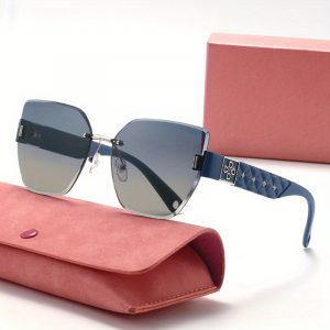 Retro Gradient Fashion Glasses